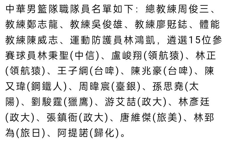 2018年12月28日，;超级萌宠笨吉将携全新故事首登中国大银幕！在率先重磅曝光的定档海报中，笨吉衔着一颗鲜红的草莓可爱出镜，萌化人心的眼神甚是讨喜，而警车上闪烁的警灯则强势预埋了此番;神探之旅的诸多悬念，不禁惹人猜想：机敏的笨吉将面临哪些全新考验？又将如何巧妙化解？而那颗草莓的背后究竟藏着怎样的故事？2018年1月，爱奇艺独播的《新僵尸先生2》《大梦西游4伏妖记》和《超级大山炮之海岛奇遇》均在上线10天内票房突破千万，且增长势头仍强劲